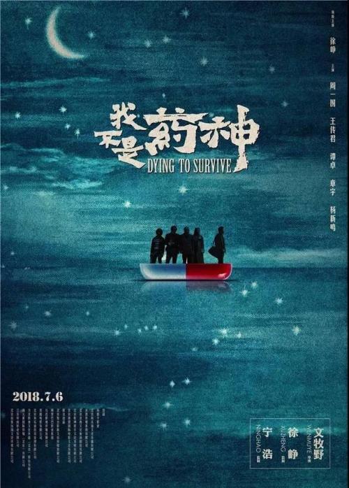 内华达大学拉斯维加斯分校 Diploma