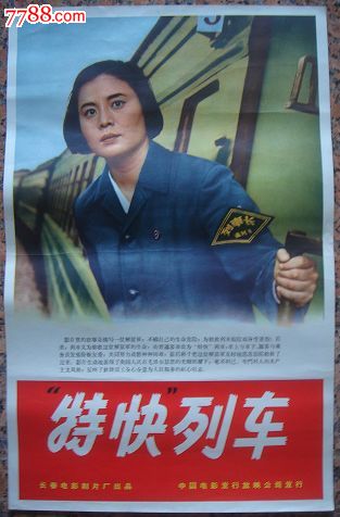 苹果怎样注册美国id
